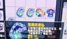 梦幻秋杀最新爆料,揭秘神秘势力背后的惊天秘密