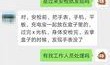 柬埔寨西港爆料视频大全,揭秘真实生活与繁华背后