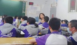 李老师爆料学校视频播放,学校视频播放背后的真相
